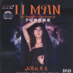 天天操天天干视频
