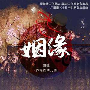 天天操天天干视频
